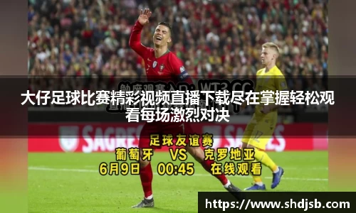 三亿体育手机网页版登录
