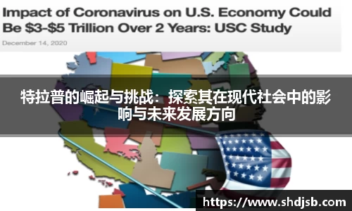 三亿体育官网入口