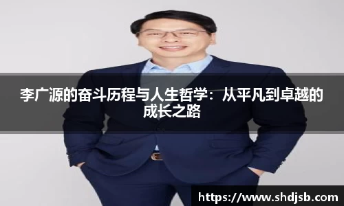 三亿体育官网版