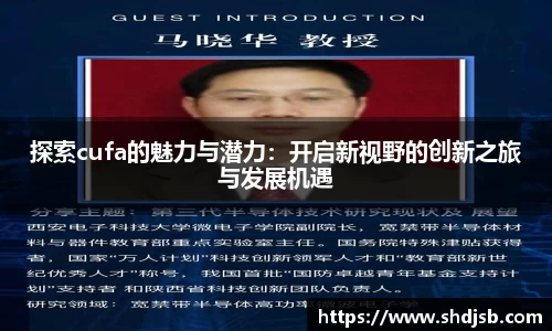 三亿体育官网版