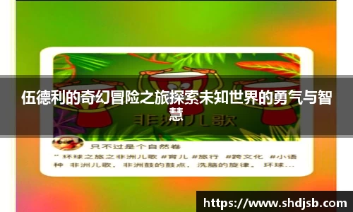 三亿体育官网版