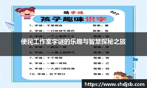 三亿体育官网入口
