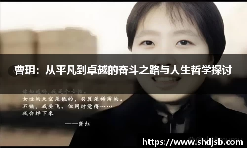 三亿体育官网入口