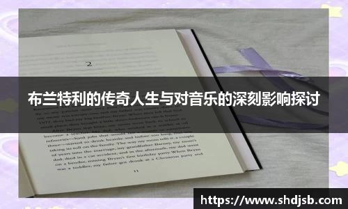 三亿体育官网版