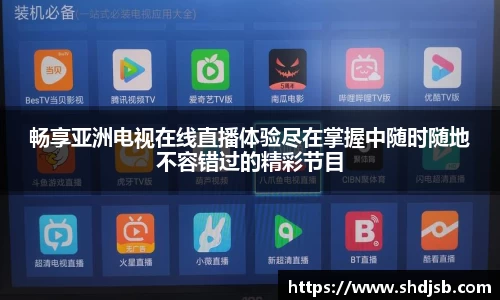 三亿体育官网入口
