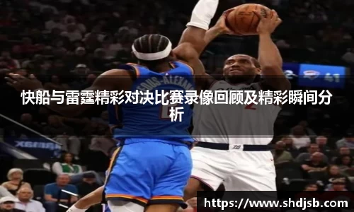 三亿体育手机网页版登录
