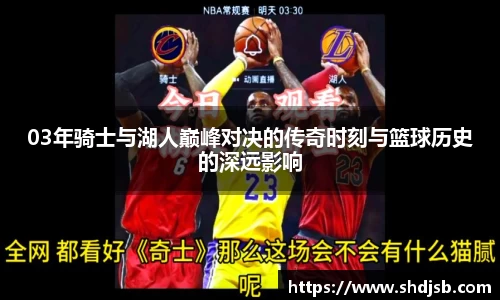 三亿体育官网入口