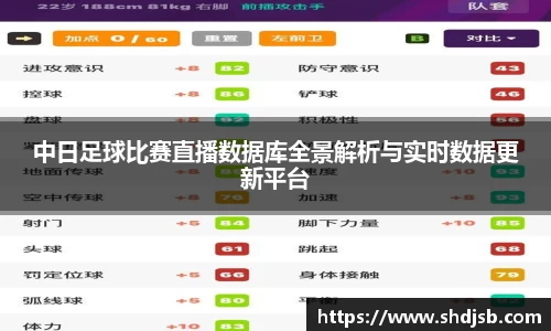 三亿体育官网入口