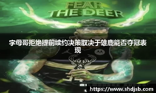 三亿体育官网版