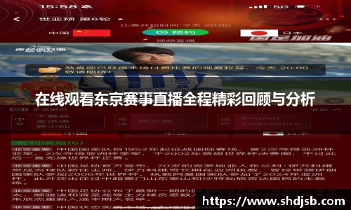 三亿体育官网入口