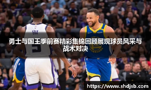 三亿体育最新地址