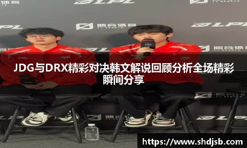 三亿体育最新地址