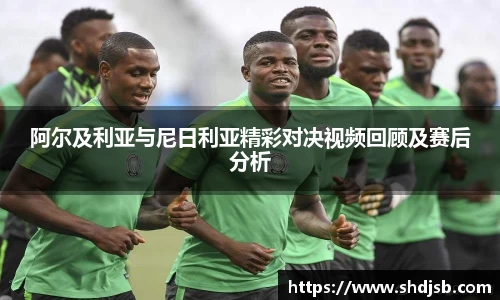 三亿体育手机网页版登录