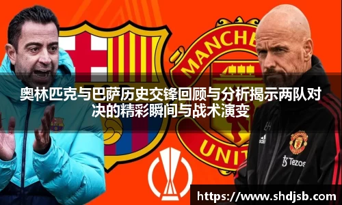 三亿体育手机网页版登录