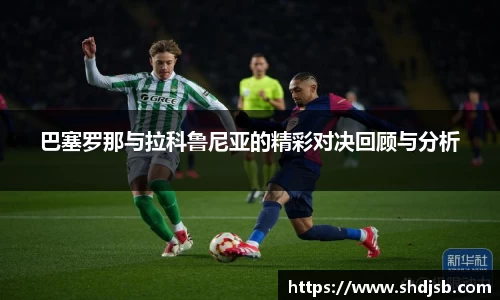 三亿体育官网入口