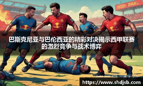 三亿体育手机网页版登录