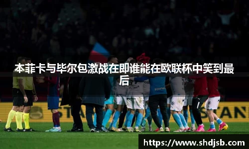 三亿体育官网入口