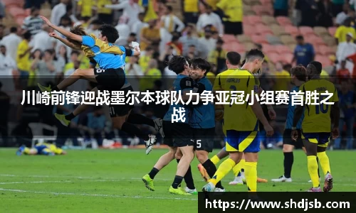 三亿体育最新地址