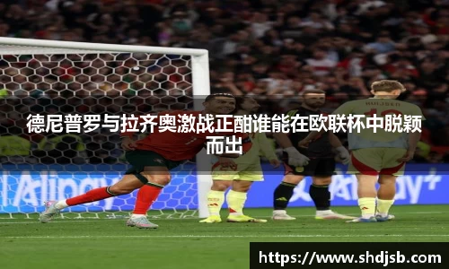 三亿体育官网入口