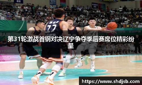 三亿体育手机网页版登录