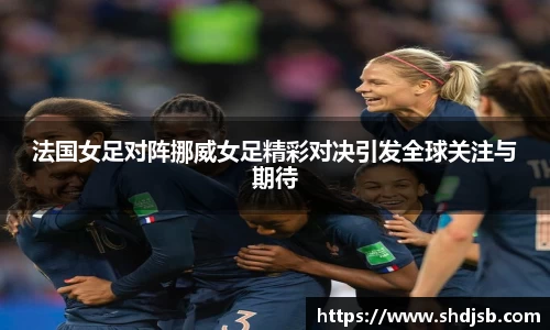 三亿体育官网入口