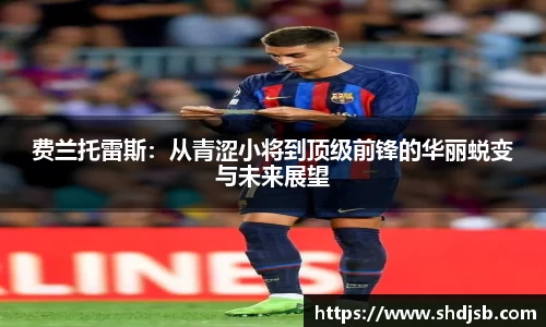 三亿体育官网版