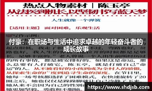 三亿体育官网入口