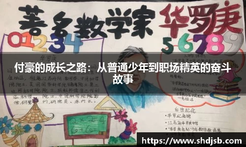 三亿体育官网入口