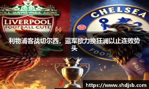 三亿体育最新地址