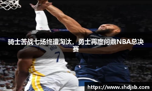 三亿体育最新地址